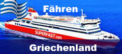 Camping on Board Camping an Board 2021 nach Griechenland Ancona>Patras/Igouminitsa >Ancona Bari >Patras/Igouminitsa >Bari